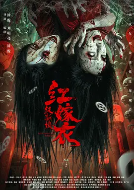 亚洲人成亚洲人成在线观看简繁英字幕 - 蓝光在线观看视频