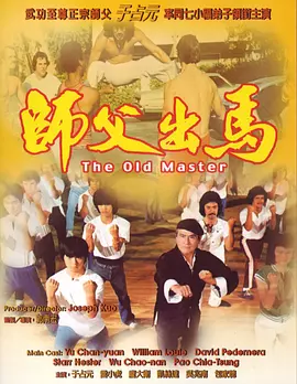 欧美色图综合久久