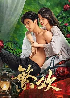 久9青青cao精品视频在线