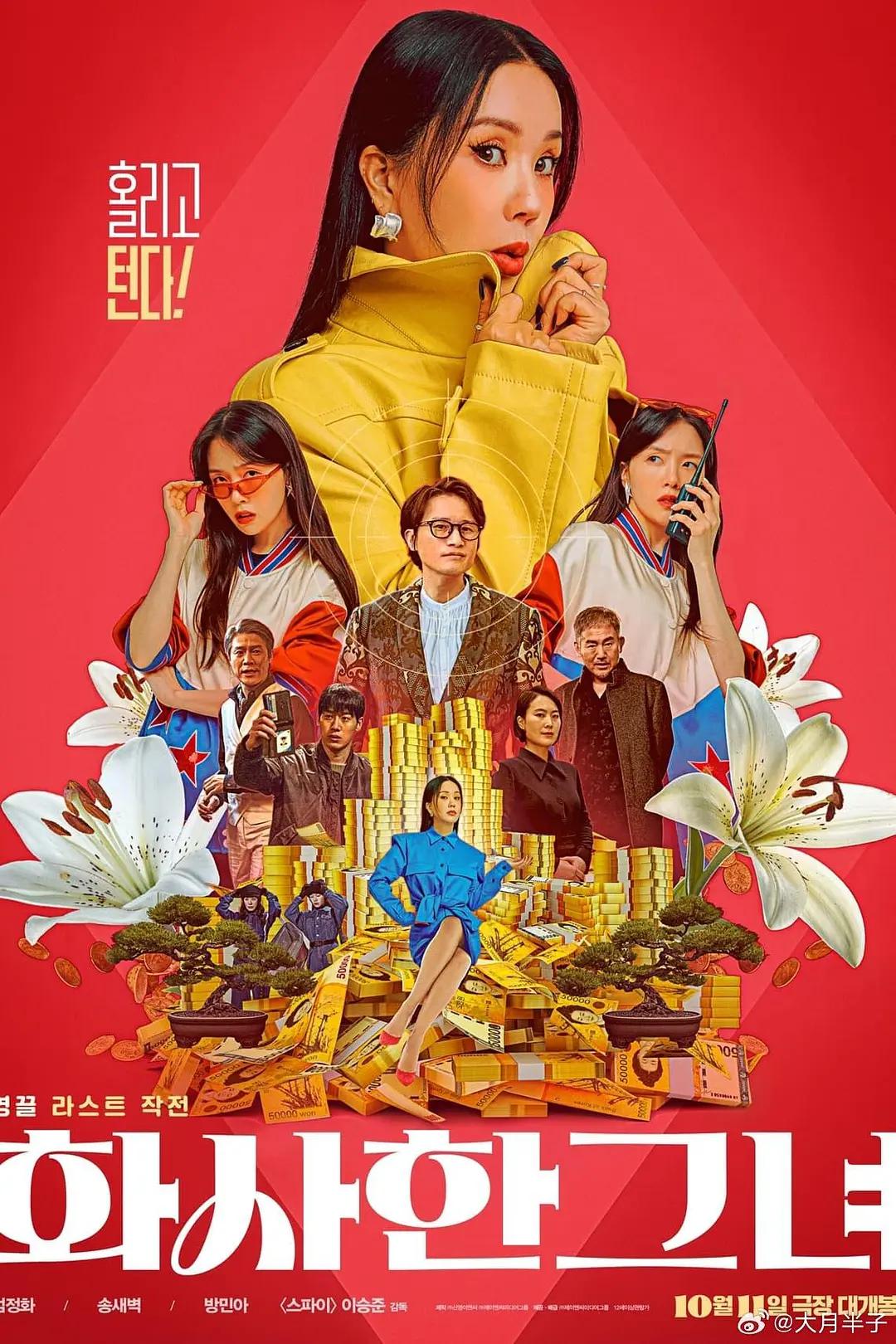 午夜视频无码国产在线观看