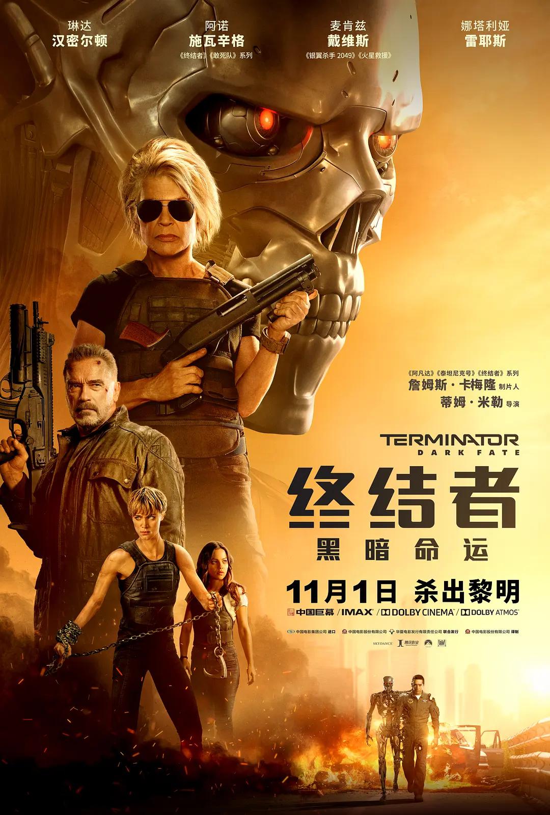 美女洗澡全过程无遮挡-手机视频全集在线观看