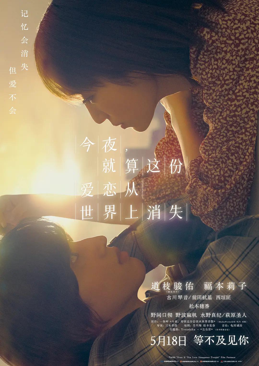 免费看美女裸身视频下载软件