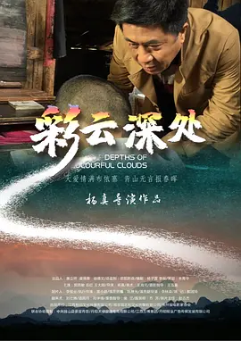 丰满亚洲大尺度无码无码专线