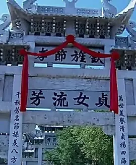 精品国产第一国产综合精品