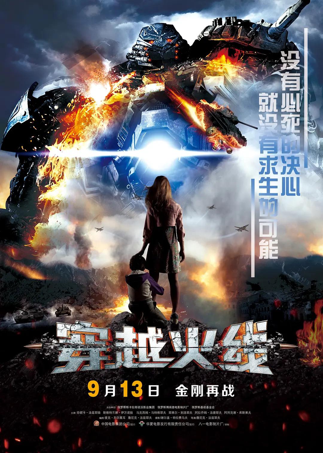 欧美三级久久-剧情片视频在线播放