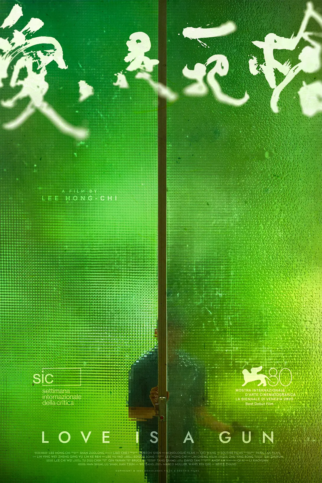 囯产精品亚洲五月天高清