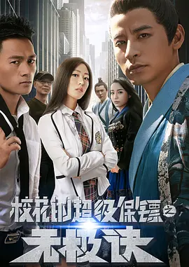 成人精品无码免费