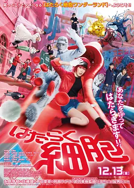 在线亚洲日产一区二区