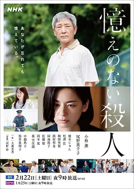 无码人妻aⅴ一区二区三区玉蒲团