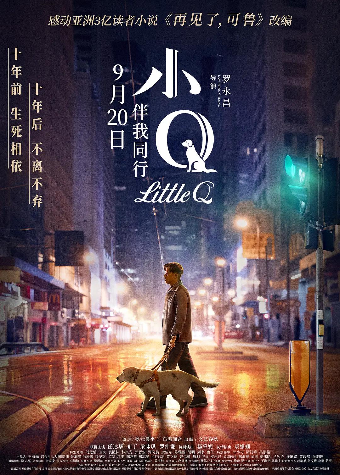 免费国产乱理伦片在线观看