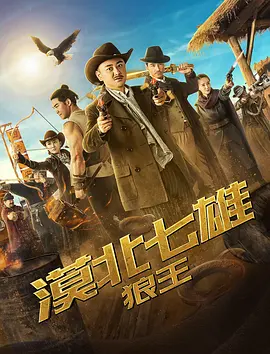 97在线人妻无码短视频