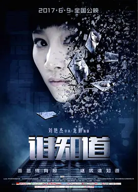 免费观看亚洲人成网站