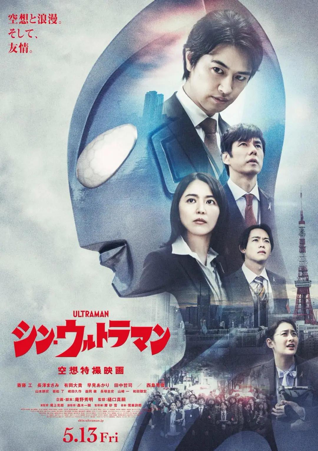 国产 麻豆 日韩 欧美 久久_一本大道久久东京热无码av_无码aⅴ精品一区二区三区浪潮_亚洲精品国产精品乱码不99 - BD在线观看电视