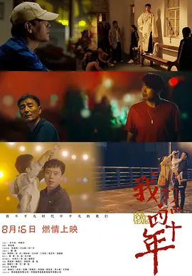 综合一区中 - HD影视在线观看