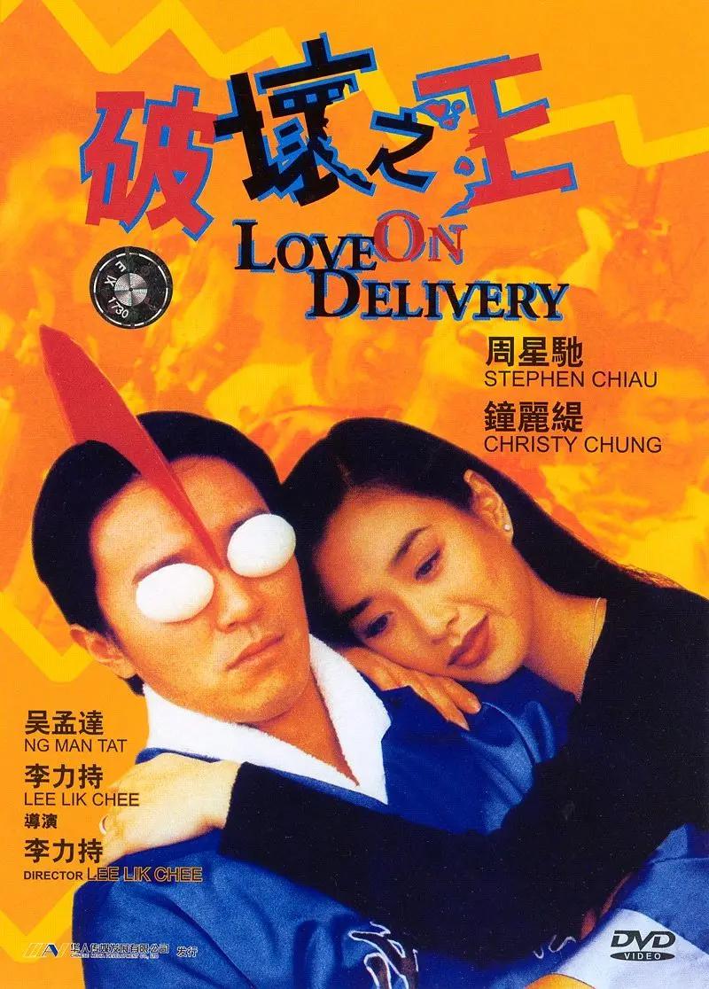 羞羞色男人的天堂_男女性爽大片在线观看_青青草97国产精品免费观看_国产精品视频全国免费观看