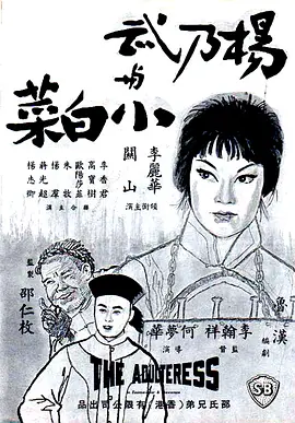 欧美产精品一线二线三线