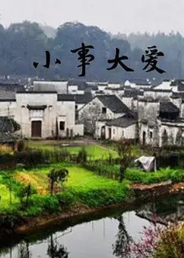 亚洲人午夜射精精品日韩