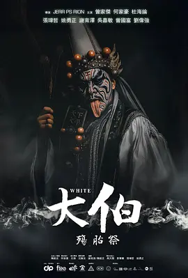 一级毛片黄久久久免费看美国