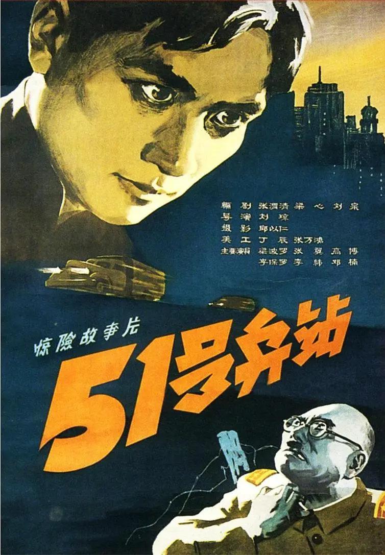 久久精品国产99国产电影网