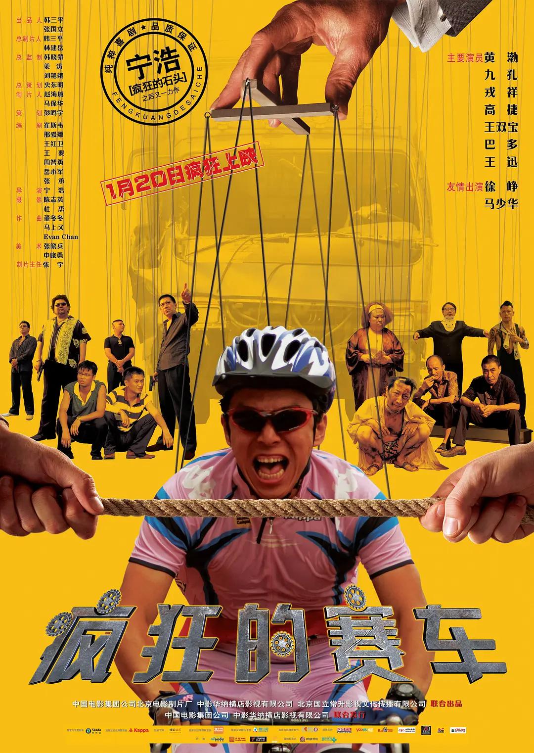 中文字幕在线无码一区二区三区