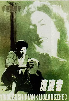 啊灬啊别停灬啊灬快点bd高清-高清视频电影全集观看