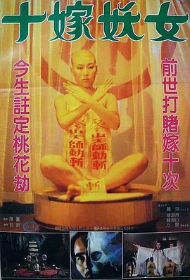 日韩中文字幕视频在线观看-在线亚洲午夜片av大片-日韩精品一区二区三区在线观看-日本免费一二区在线电影 - 1080神马影院手机在线
