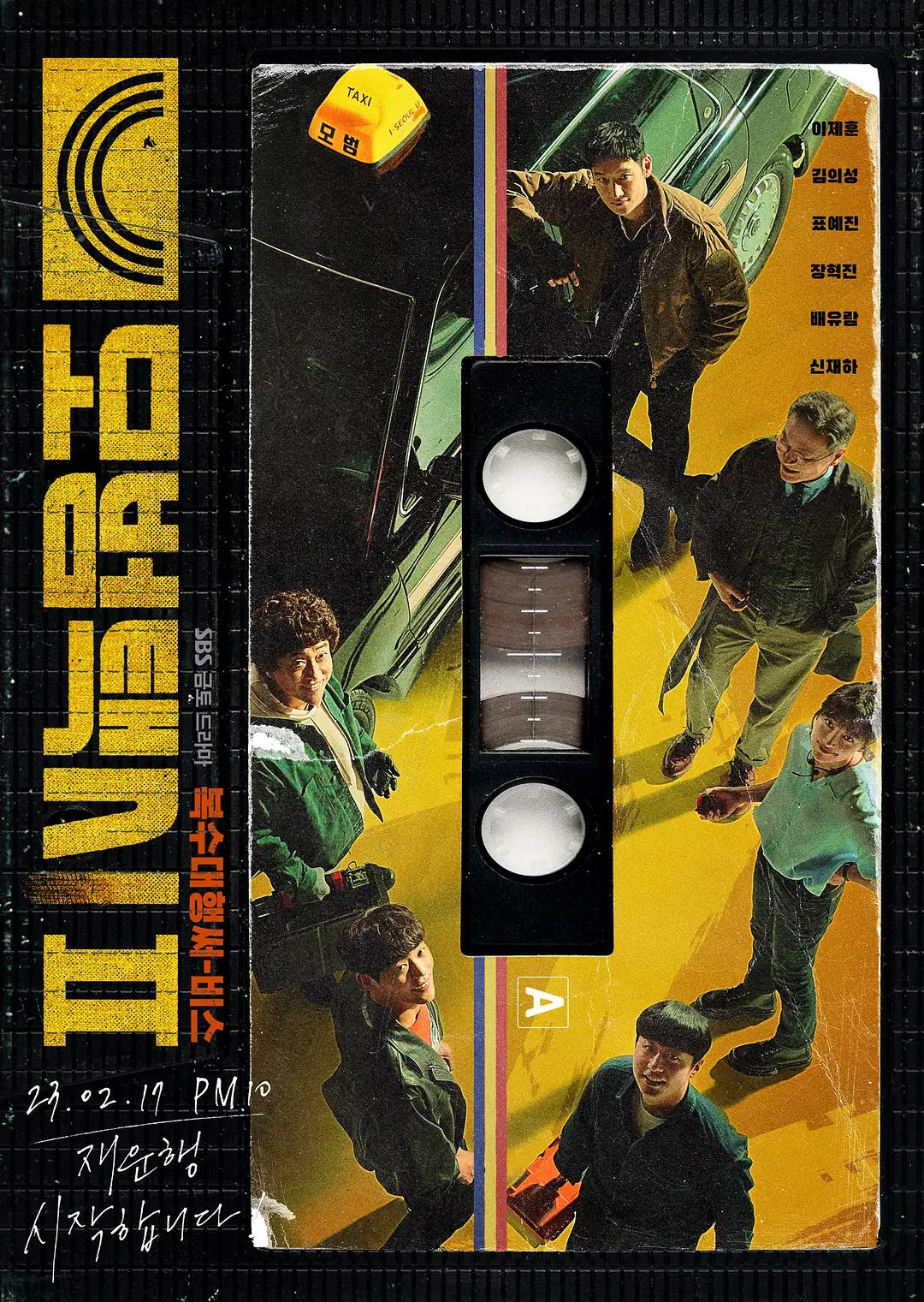 久久久久久久精品免费看 - BD国语免费在线观看
