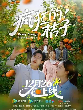 久久88香港三级台湾三级中文