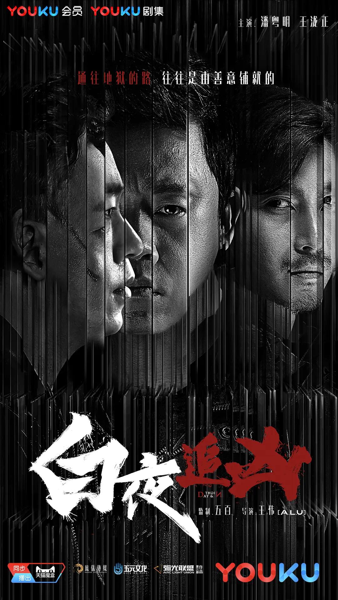 日韩精品无码一本二本三本色 - 4k高清在线