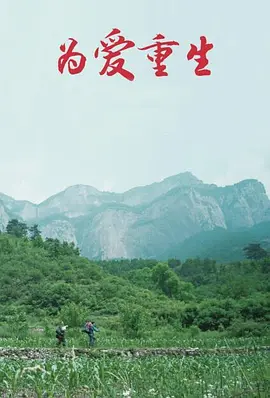 国自产精品手机在线观看视