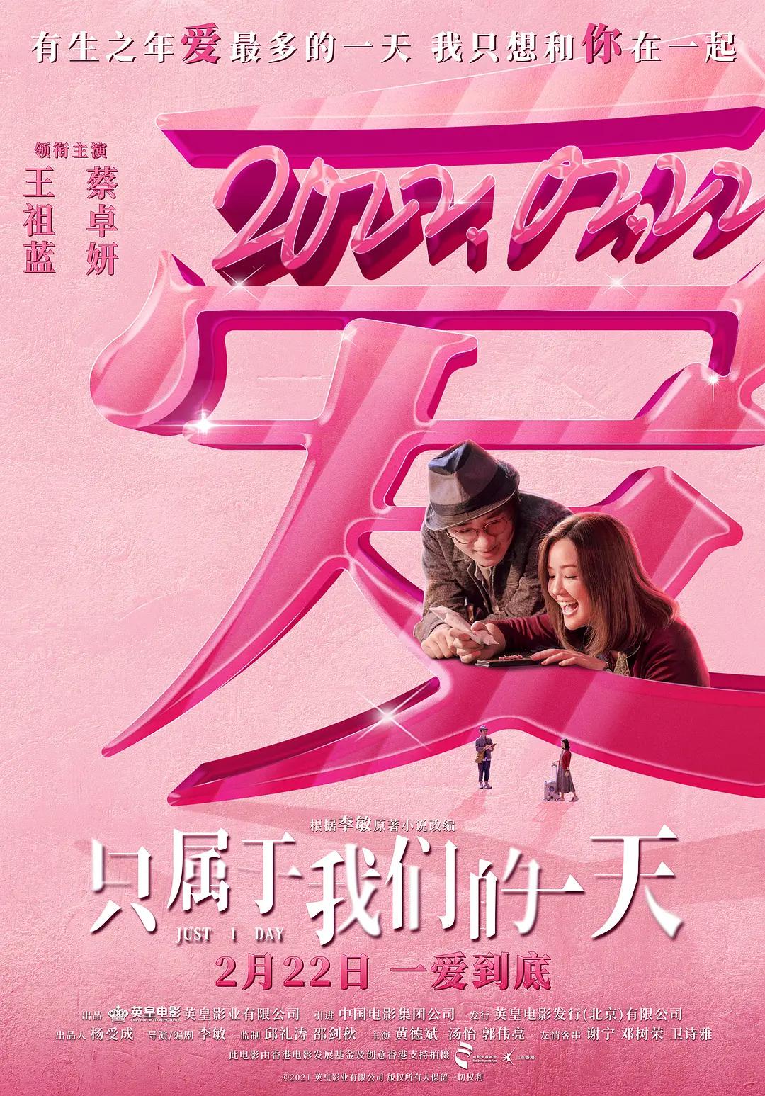 亚洲国产精品无码久久久久久曰
