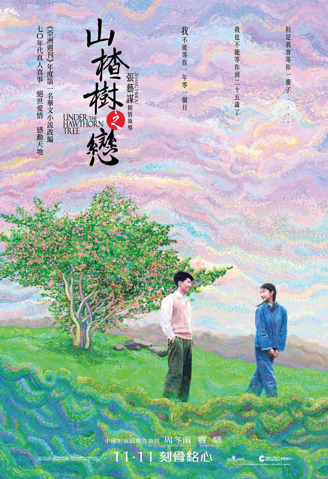 国精产品一品二品国精品69xx