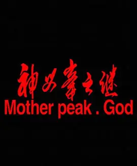 亚洲怡红院在线视频