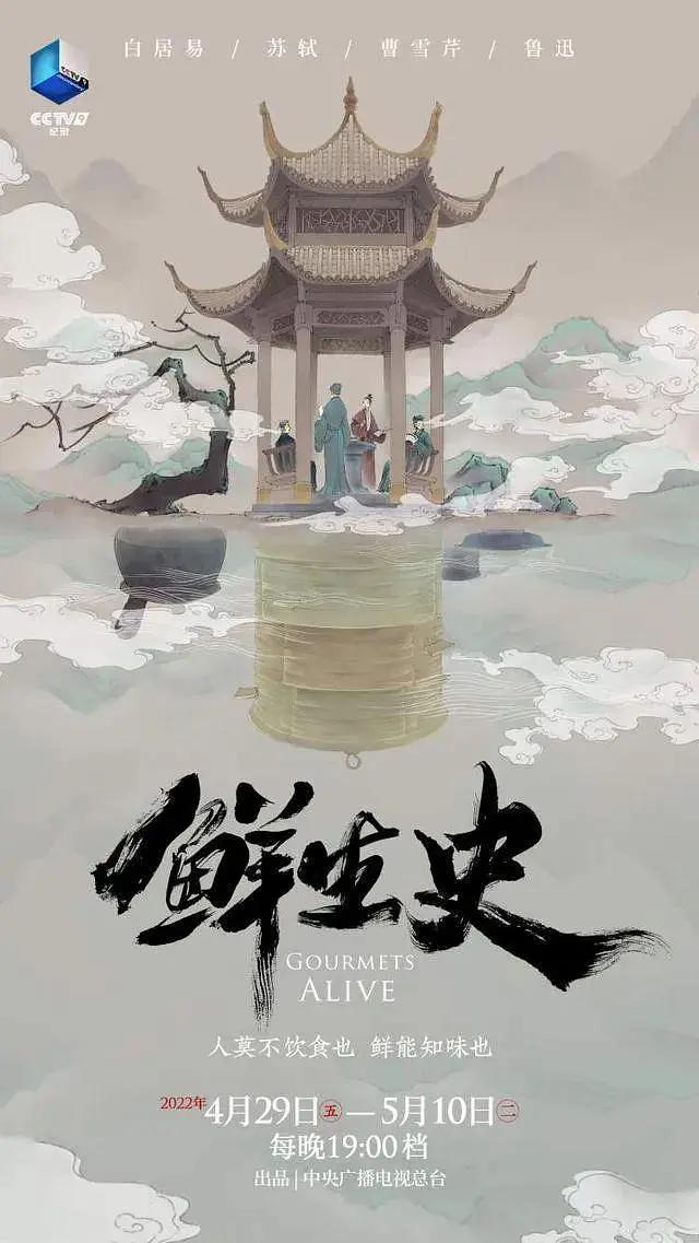 欧美日韩在线精品一区二区三区激情综合