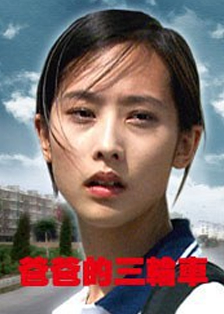 99re这里只有国产在线观看