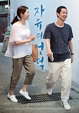 国产一区二区不卡高清更新