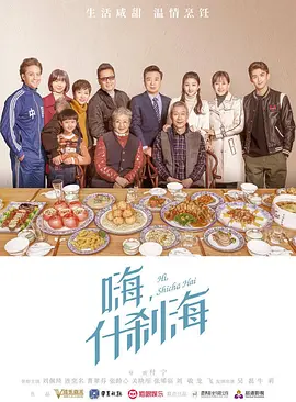 亚洲国产精品无码久久久久久曰,久久久精品国产亚洲成人满18免费网站,99久久综合狠狠综合久久最近高清影院免费观看,国产亚洲美日韩av中文字幕无码成人,无码国产亚洲日韩国精品视频一区二区三区 - DVD影视在线观看