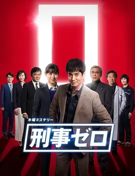 亚洲欧洲精品一级无码av