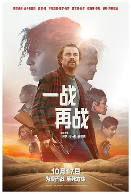 国内精品久久久尤物影视欧美日韩一区二区