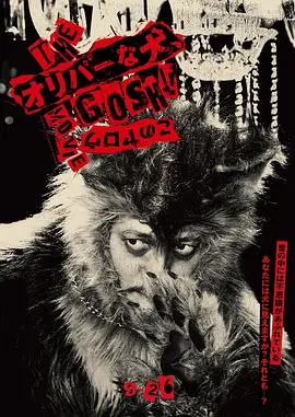 人妻无码中文字幕永久在线