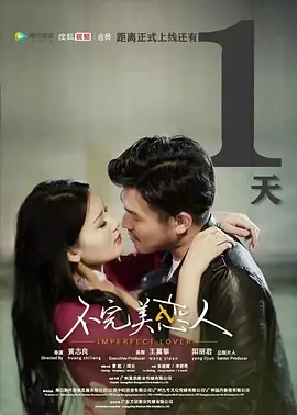 黄色网站免费在线观看