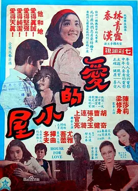 无圣光私拍一区二区三区
