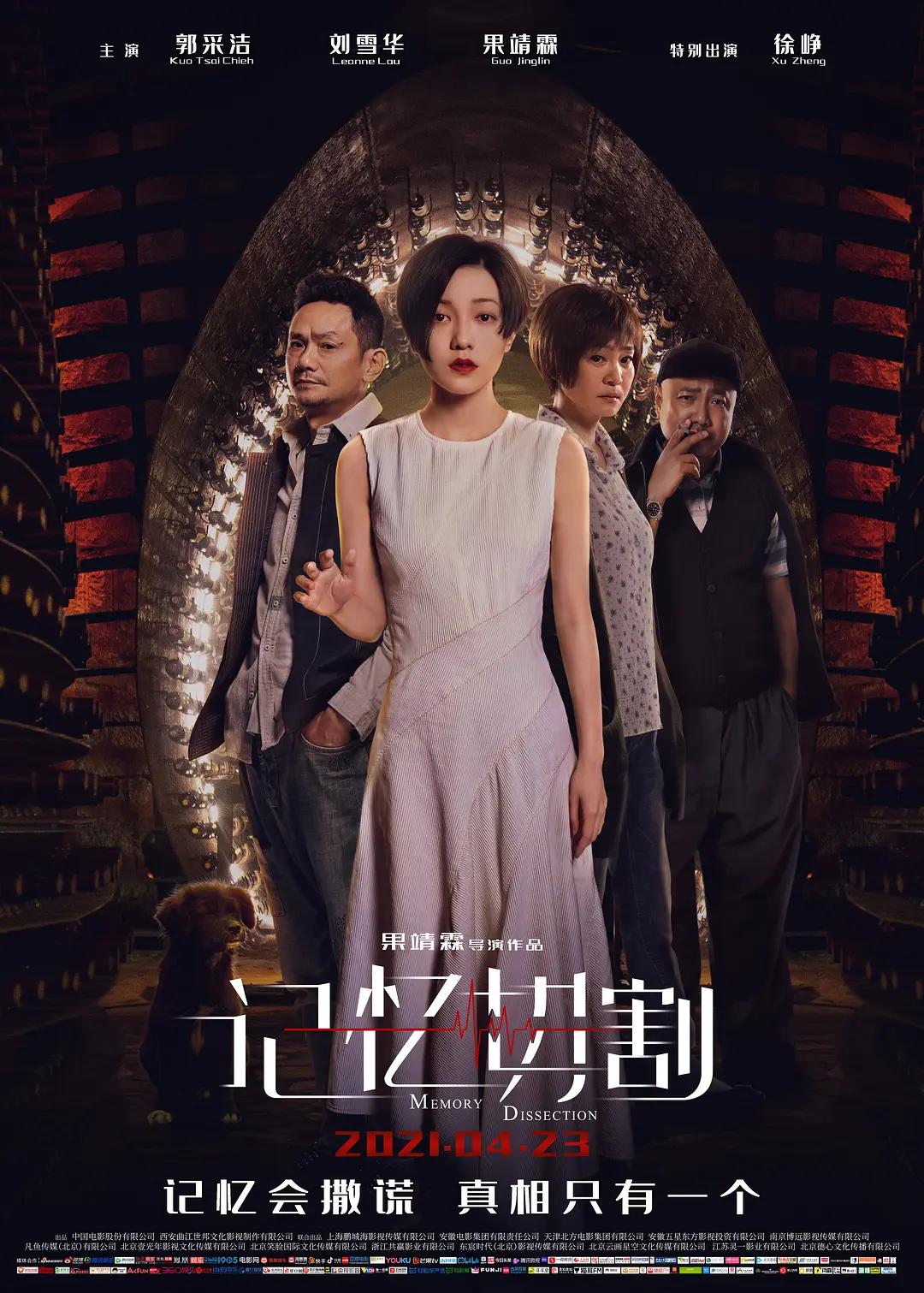 无码免费婬av片在线观看_亚洲无码播放_亚洲无码视频在线观看_精品无码久久