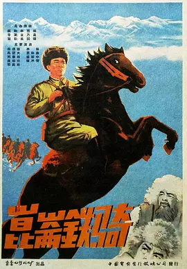 欧美丝袜高跟鞋一区二区