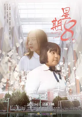 99精品国产在热久久