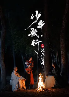 欧美日一区二区三区