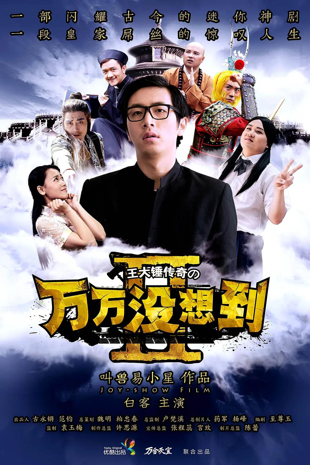 欧美成人久久精品