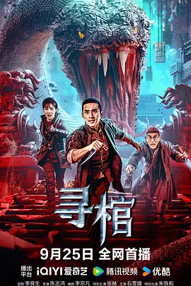 99精品国产91久久性色 - BD英语神马影院在线