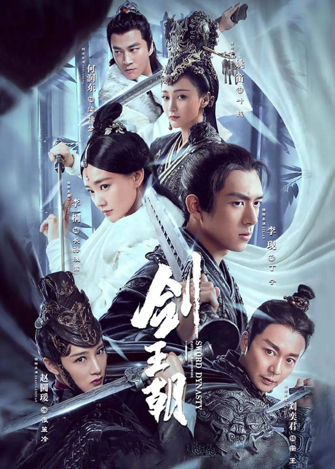 亚洲欧美精品综合中文字幕_国产精品v欧美精品v日韩_国产日韩欧美一区二区三区在线_亚洲一区二区三区在线播放_91麻豆精品国产自产在线观看一区_在线观看91精品国产麻豆蜜桃_麻豆果冻国产91在线极品_91精品国产福利尤物免费_亚洲国产精品久久久久蜜桃噜噜_国内精品久久久久久99蜜桃 - 蓝光电视剧在线观看