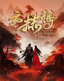 精品99久久